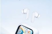 Wireless Earbud with Noise Cancelling &amp; Smart LCD Screen Stereo HIFI Sound