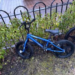 Shockwave 20" and 16" bike
