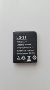 Smart Phone Battery LQ-S1
