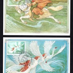 1997 Ireland Europa Tales & Legends (Children of Lir & Oisin and Niamh) Maximum Cards First Day of Issue Pictorial Cancel with matching stamp.