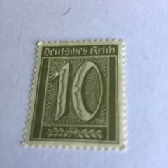 Rare 1921 German stamp 10 Pfennig