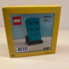 Lego VIP Teal Brick Discontinued Set
