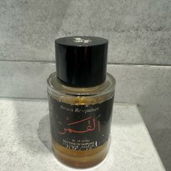 perfume