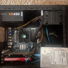 Gaming PC (AMD Radeon R7 7700, 450W Corsair PSU, 2TB HDD) Budget Starter Build