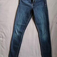 River Island women's jeans