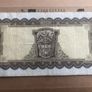 Irish 5 Pound Lavery Image 4