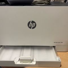 HP Laser Printer