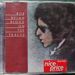 Bob Dylan - Blood On The Tracks CD (1975) 2000 Nice Price Reissue EX+ Folk Rock