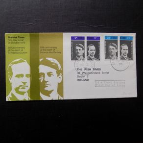 Irish Times 1970 FDC.50th Anniversary of the Death of Thomas MacCurtain and Terence MacSwiney.