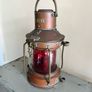 Antique Copper NUC Ships Oil Lamp Image 3