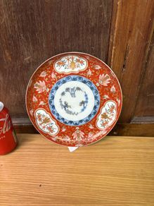 Meji period Japanese Imari plate