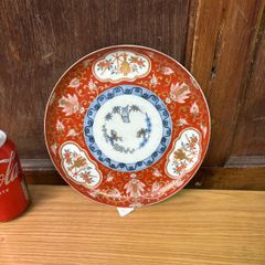 Meji period Japanese Imari plate