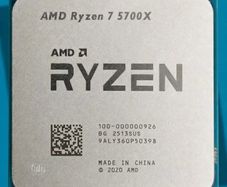 Ryzen 7 5700x