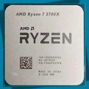 Ryzen 7 5700x