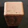 1.044 Kg Fine .999 Copper Bar (1 KG+) Image 3