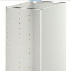Ikea Metod -x2 Cabinets