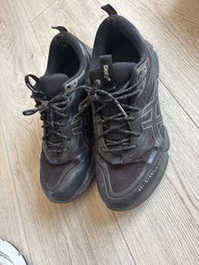 mens train