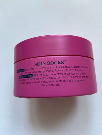 Skin rocks the cleansing balm 100 ml