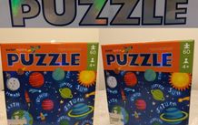 Outer Space Holographic Jigsaw Puzzle