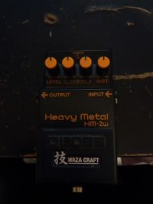 Boss, Waza Craft, Heavy Metal Pedal