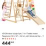 Jungle gym Image 4