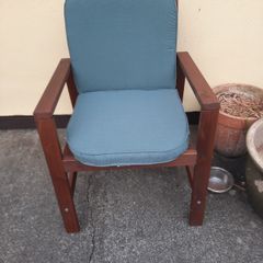 armchair
