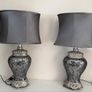 Mosaic Table Lamps Image 3