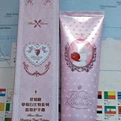 Flower Knows Strawberry Cupid Collection Scented Hand Cream in Strawberry Milk 50g