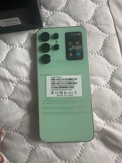 phone