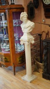 Vintage Classical Apollo Bust on Pedestal
