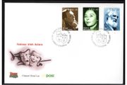 1999 Ireland Famous Irish Actors Michal MacLiamnoir, Siobhan McKenna &amp; Noel Purcell Commemorative Stamps An Post First Day Cover (FDC)