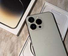 Good iPhone 14 Pro Max