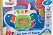 My 1st CD player (complete) (209)