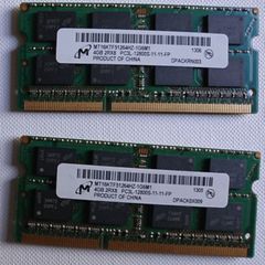 laptop memory2 x 4GB DDR3L SODIMM RAM 1600MHz PC3L-12800S memory for notebook