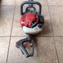Hedge Trimmer Image 4