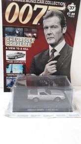 James Bond