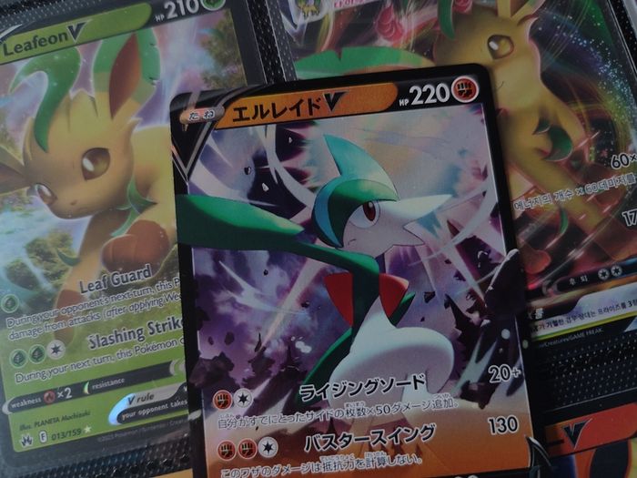 Gallade V ! Double Rare ! from Dark Phantasma Set ! 2022 ! Japanese Pokemon Card !