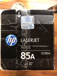 Printer ink