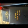 Coin  Books Image 2