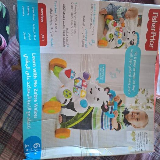 baby bundle