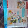 baby bundle Image 3