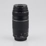 Canon EOS 1300D (Rebel T6) DSLR Kit - 2 Lenses (18-55mm + 75-300mm), Filters & Bag Image 5