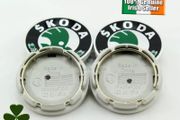 4x 56mm Skoda Oem Style Centre Caps Green/black/chrome - Fabia Vrs Rs Octavia Vrs Rs