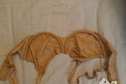 Brand new Intimissimi bra medium beige 85B