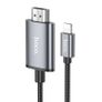 Hoco UA27 HD On-Screen iP to HDMI Cable Gray Image 2