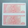 Cuba Ernesto Guevara 3 Pesos UNC In Sequence Image 5