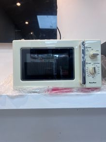 PowerPoint Retro style Cream Microwave (New)