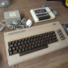 Commodore 64 - C64 Breadbin Bundle - #401