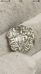 Edward I 1272-1307 Irish Hammerd Silver Half-Penny Dublin Mint Registered post inc