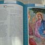The Mystic symbols,a complete guide to magic and sacred symbols, Brenda Mallon,Hardback book, Non fiction. Image 9